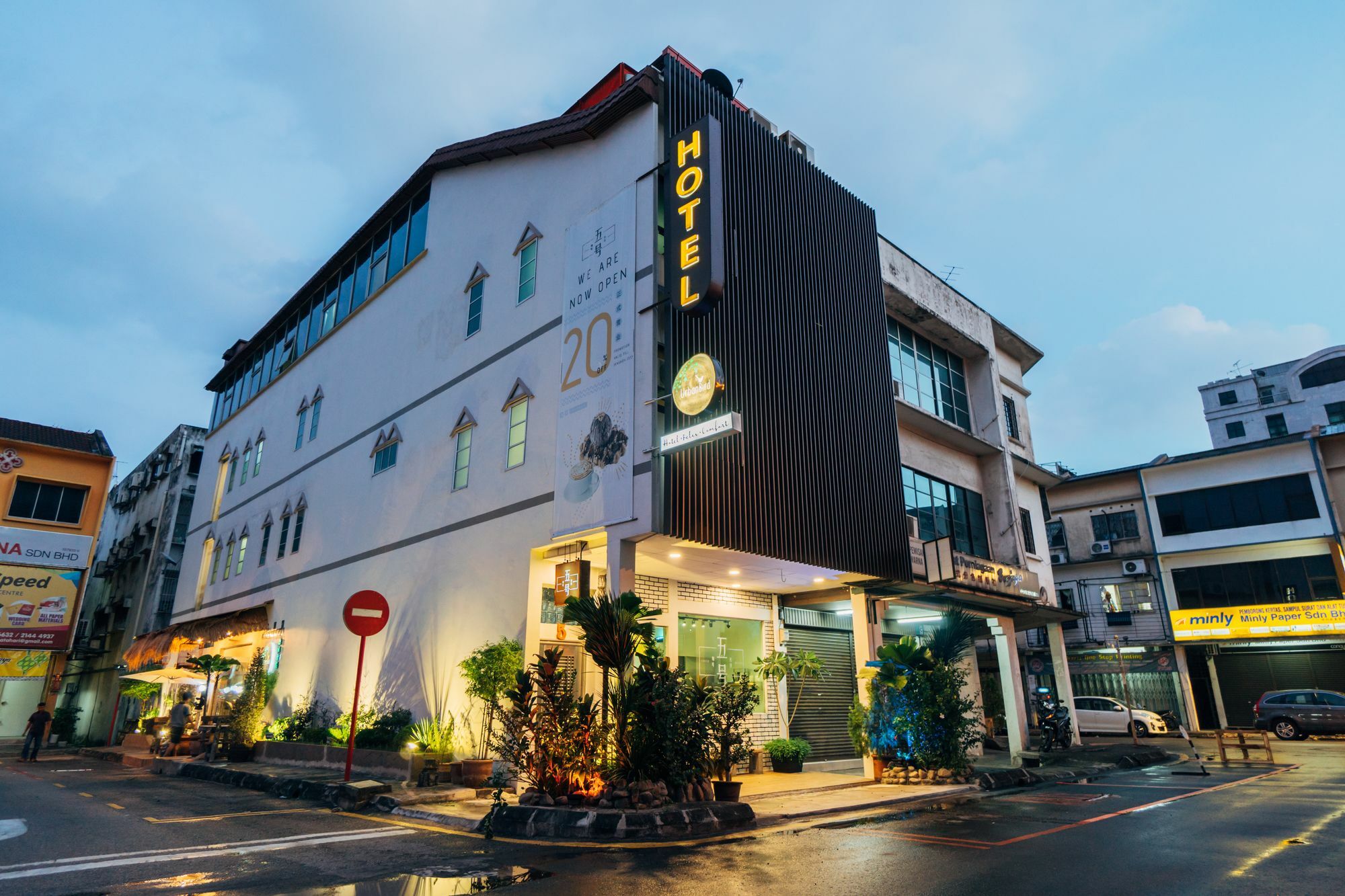 Urban Bird Hotel Kuala Lumpur Kültér fotó